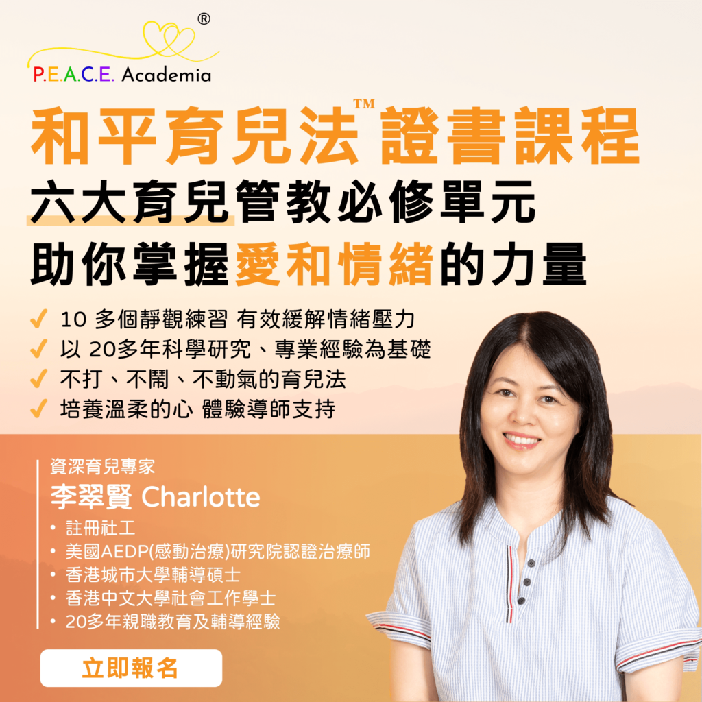 ASPAR - Clients Sucess - 01