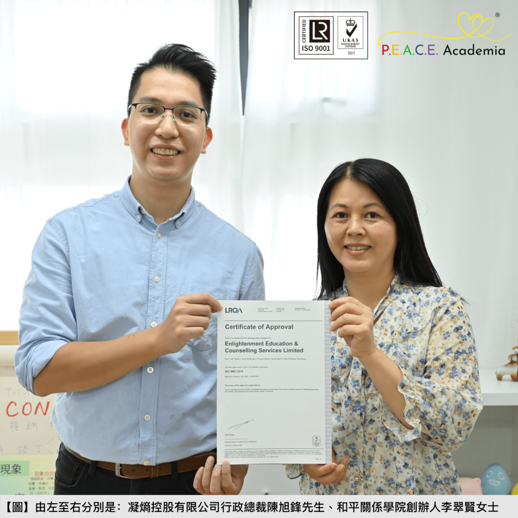 ASPAR - Clients Sucess - 05